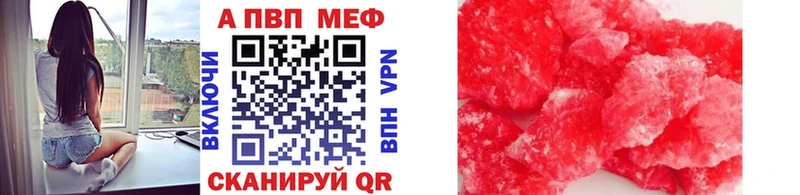 А ПВП СК КРИС  Бирюсинск 
