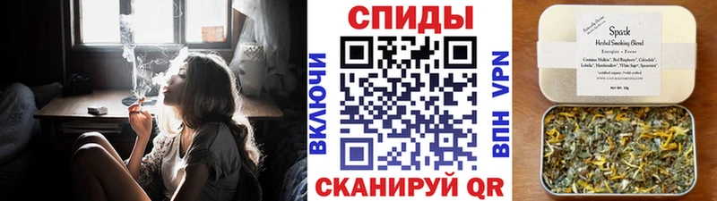 Бутират BDO  Бирюсинск 