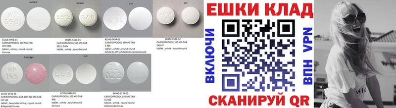 сайты даркнета состав Бирюсинск Ecstasy круглые купить наркоту мега зеркало