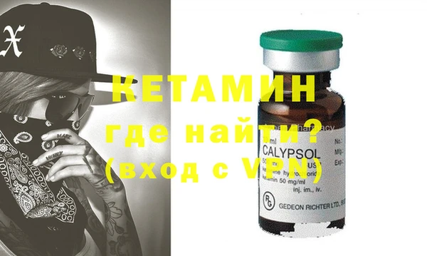 стафф Михайлов