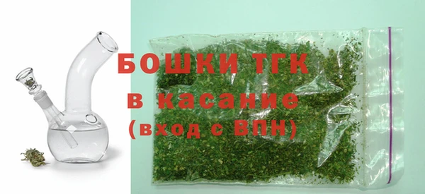 стафф Михайлов