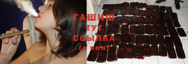 дурь Балабаново