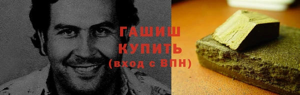 стафф Михайлов