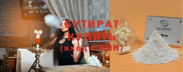 таблы Артём