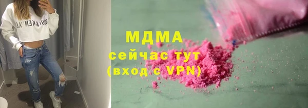кокаин перу Белоозёрский