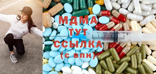 стафф Михайлов