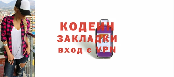 стафф Михайлов