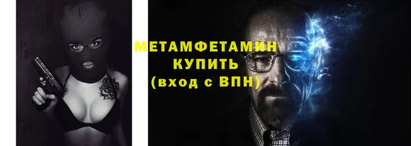 стафф Михайлов