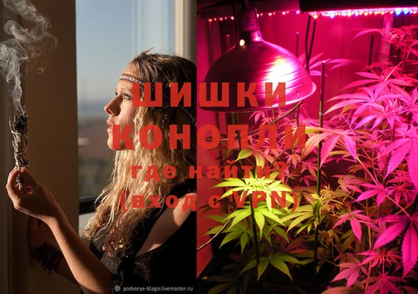 синтетический гашиш Михайловск