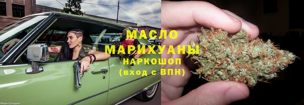 таблы Медвежьегорск